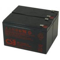 APC Replacement Battery Pack | Cartridge Replaces APC RBC62