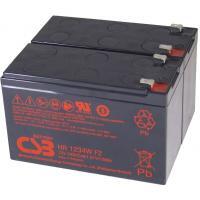 APC Replacement Battery Pack | Cartridge Replaces APC RBC32