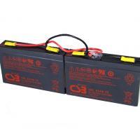 APC Replacement Battery Pack | Cartridge Replaces APC RBC18