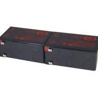 APC Replacement Battery Pack | Cartridge Replaces APC RBC22