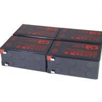 APC Replacement Battery Pack | Cartridge Replaces APC RBC23