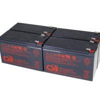 APC Replacement Battery Pack | Cartridge Replaces APC RBC24