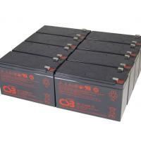 APC Replacement Battery Pack | Cartridge Replaces APC RBC26