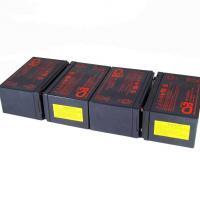 APC Replacement Battery Pack | Cartridge Replaces APC RBC31