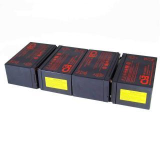 Apc rbc31 аккумуляторы