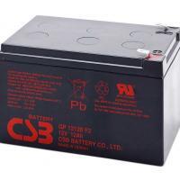 APC Replacement Battery Pack | Cartridge Replaces APC RBC4
